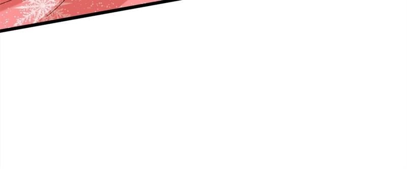 Don't Mess With Missy! Chapter 211 page 10 - 