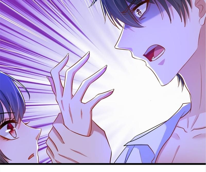 Don't Mess With Missy! Chapter 211 page 96 - 
