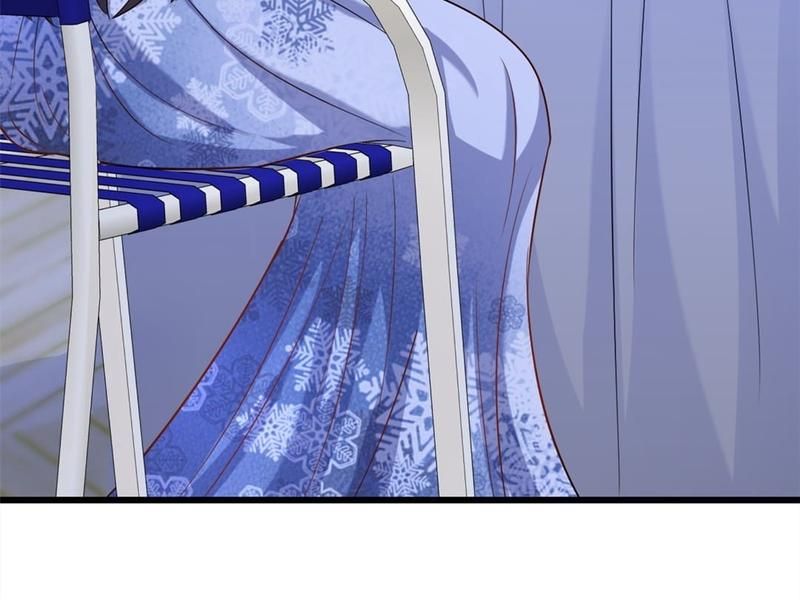 Don't Mess With Missy! Chapter 214 page 83 - 