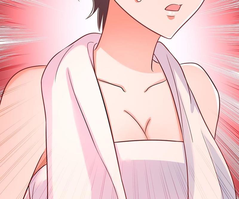 Don't Mess With Missy! Chapter 85 page 79 - 