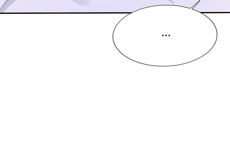 Don't Mess With Missy! Chapter 86 page 5 - 