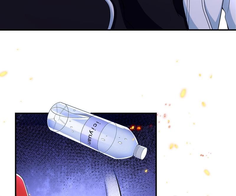 Don't Mess With Missy! Chapter 89 page 22 - 