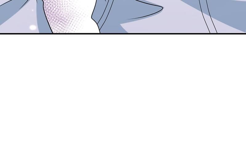 Don't Mess With Missy! Chapter 89 page 43 - 