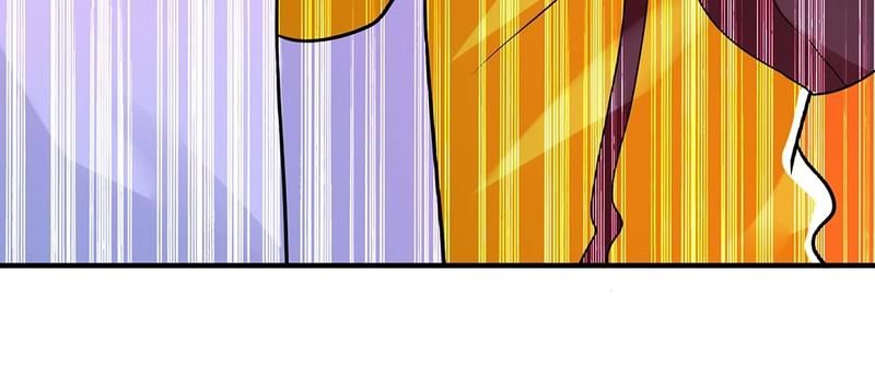 Don't Mess With Missy! Chapter 90 page 24 - 