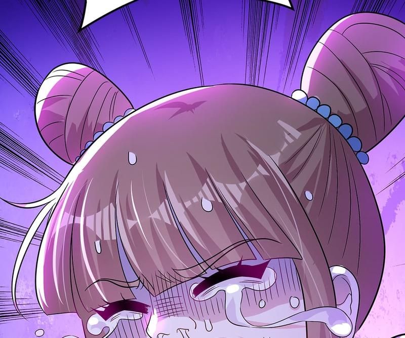 Don't Mess With Missy! Chapter 91 page 61 - 