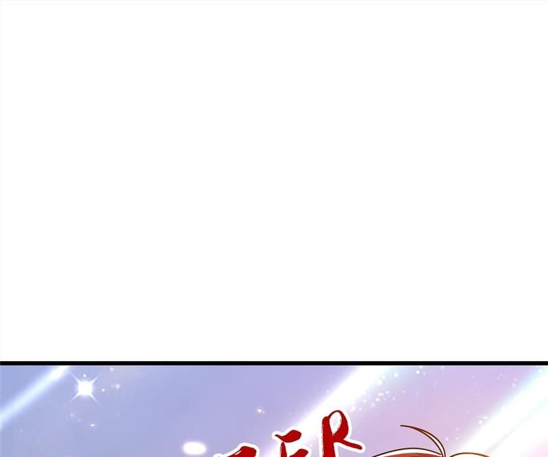Don't Mess With Missy! Chapter 93 page 68 - 