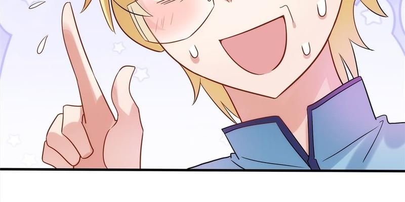 Don't Mess With Missy! Chapter 94 page 94 - 