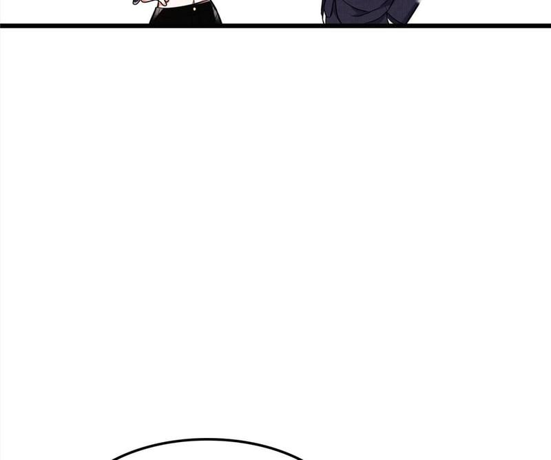 Don't Mess With Missy! Chapter 96 page 3 - 