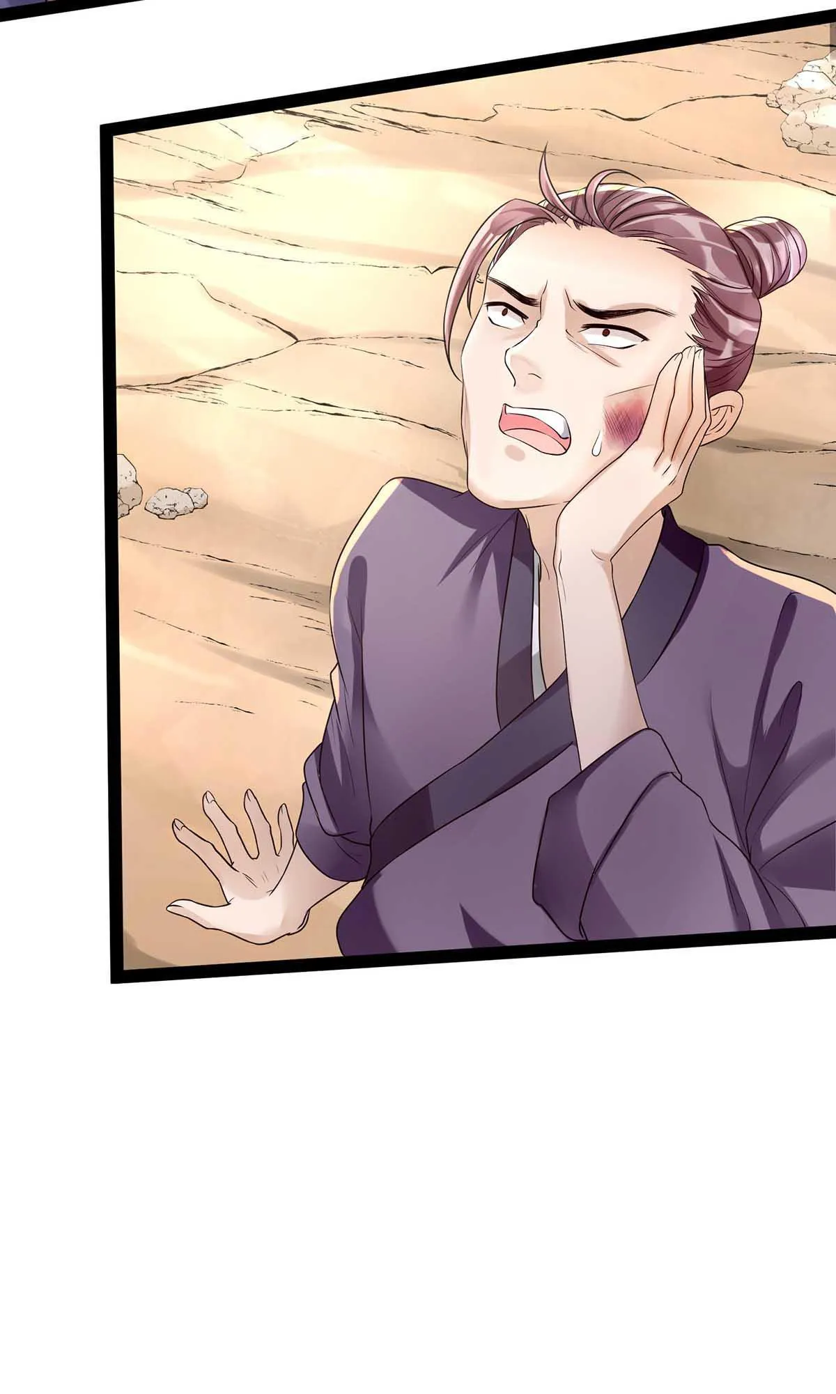 Don't Mess With My Mom Chapter 12 page 24 - 