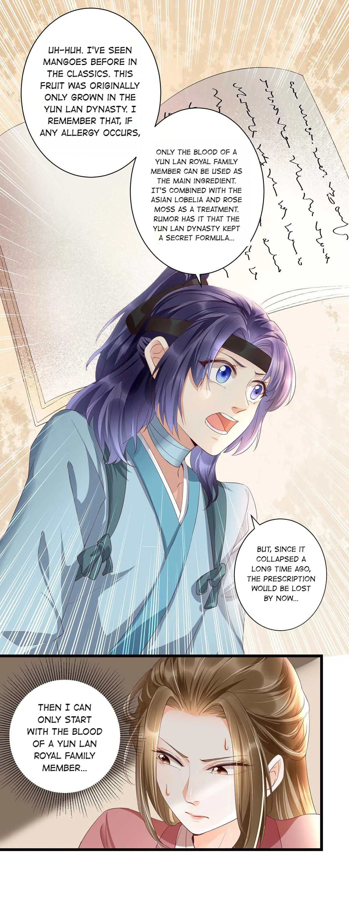 Don't Mess With My Mom Chapter 21 page 16 - 