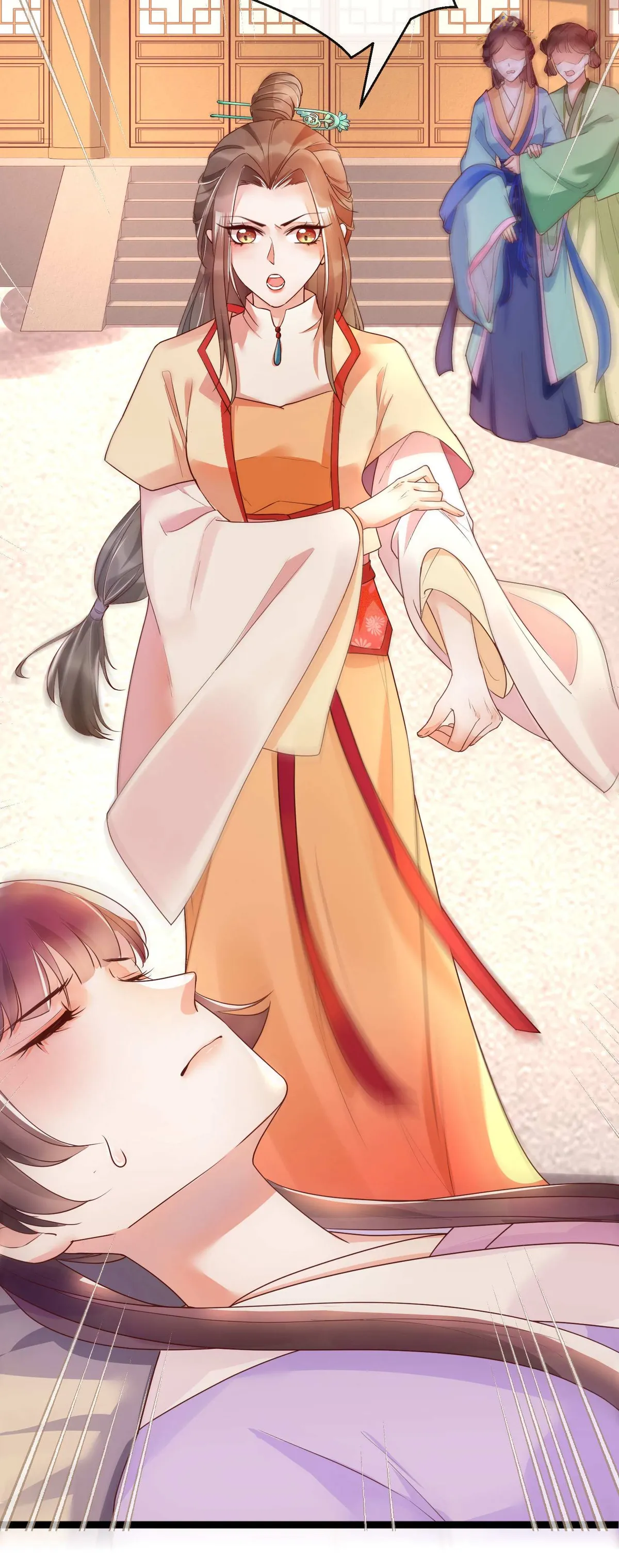 Don't Mess With My Mom Chapter 27 page 45 - 