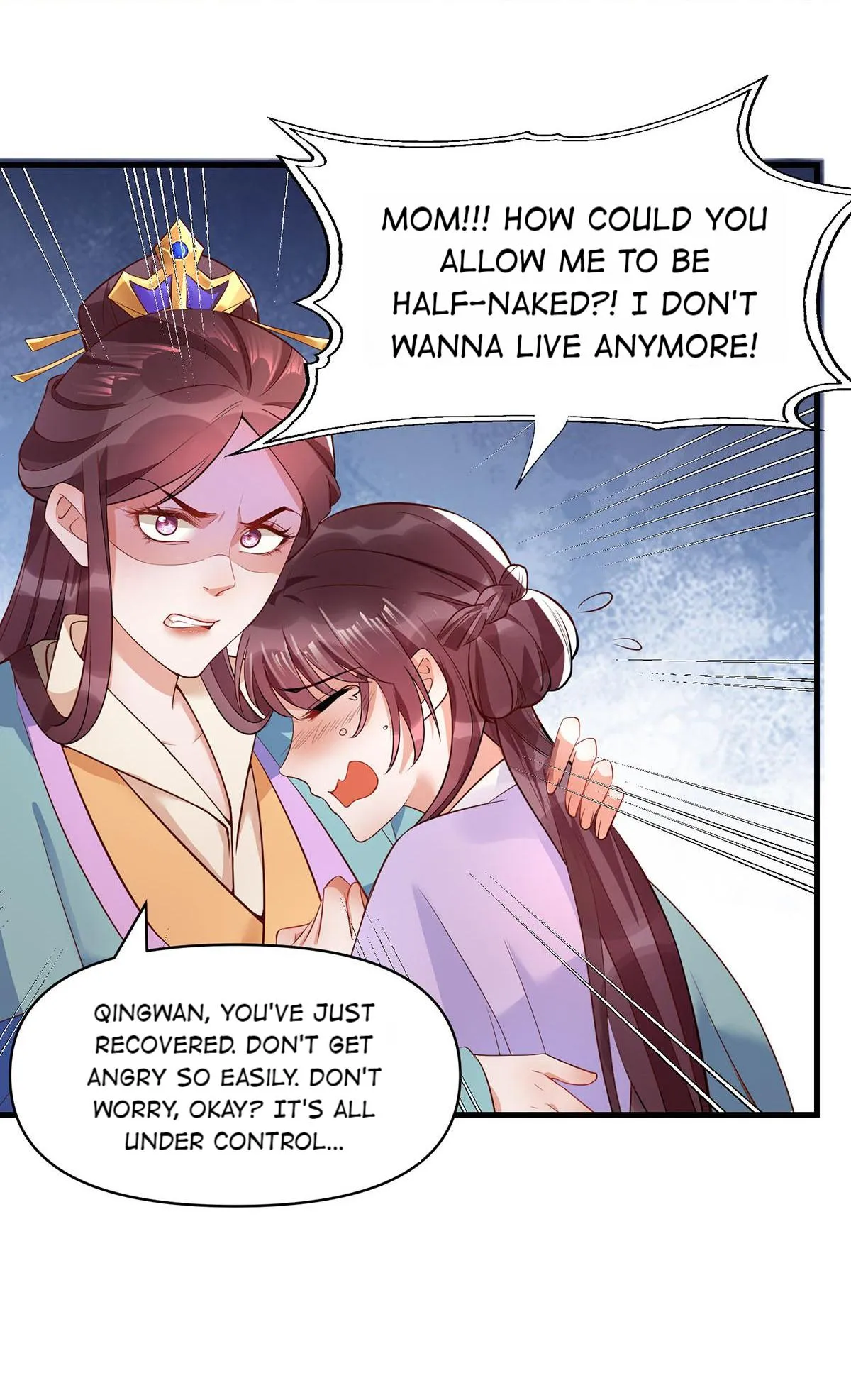 Don't Mess With My Mom Chapter 29 page 17 - 