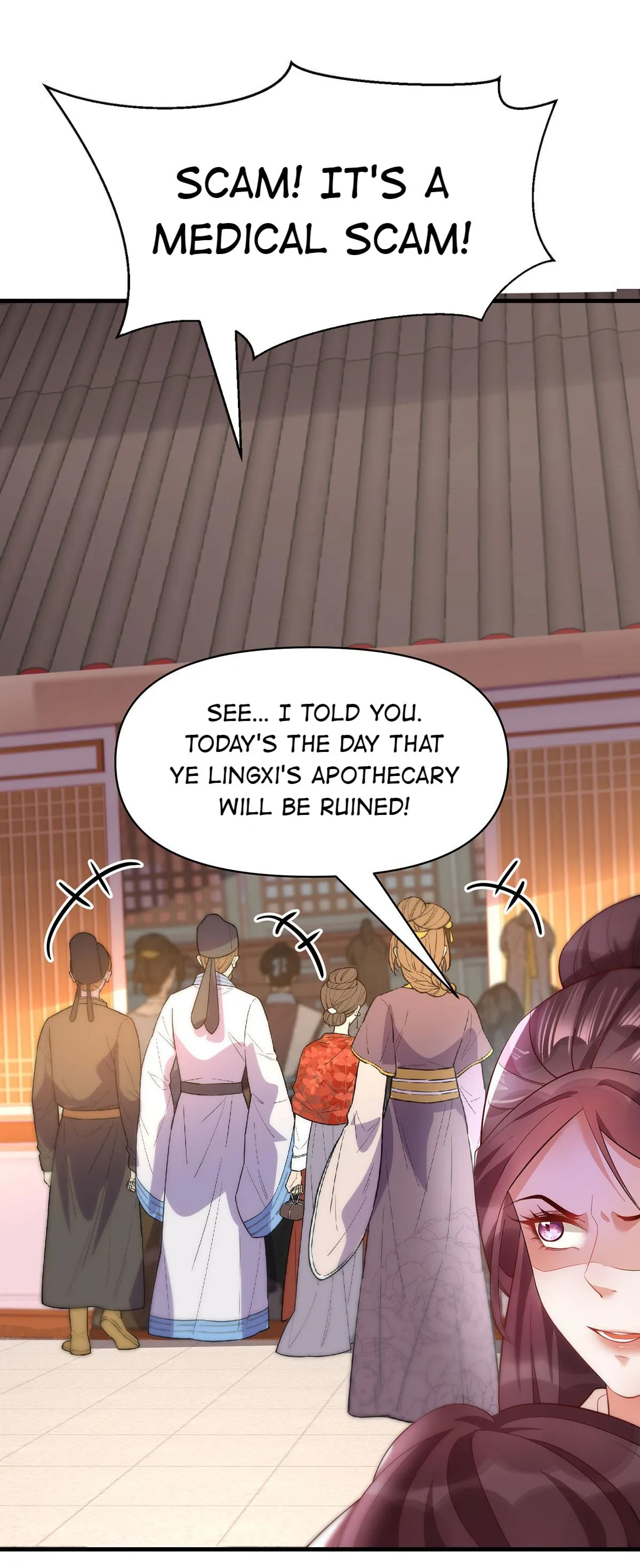 Don't Mess With My Mom Chapter 29 page 18 - 