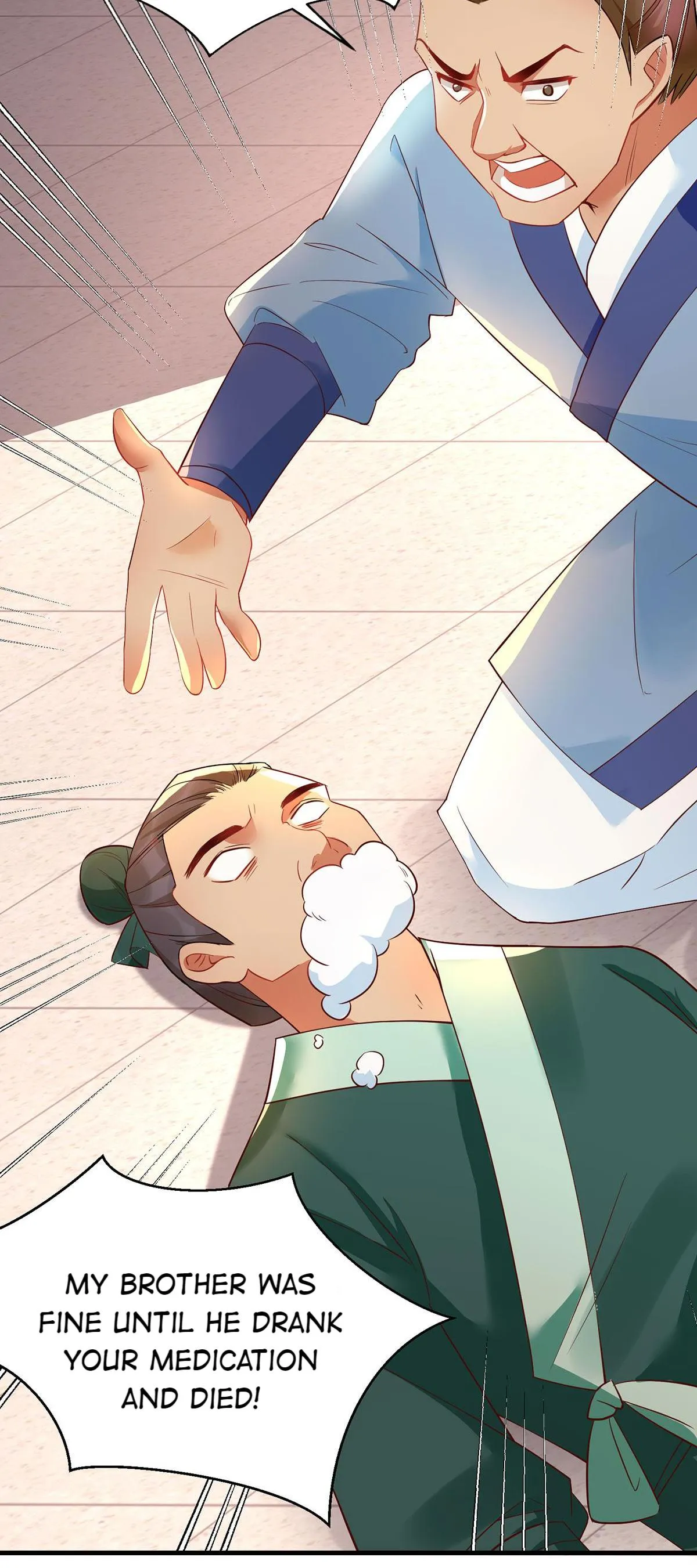 Don't Mess With My Mom Chapter 29 page 21 - 