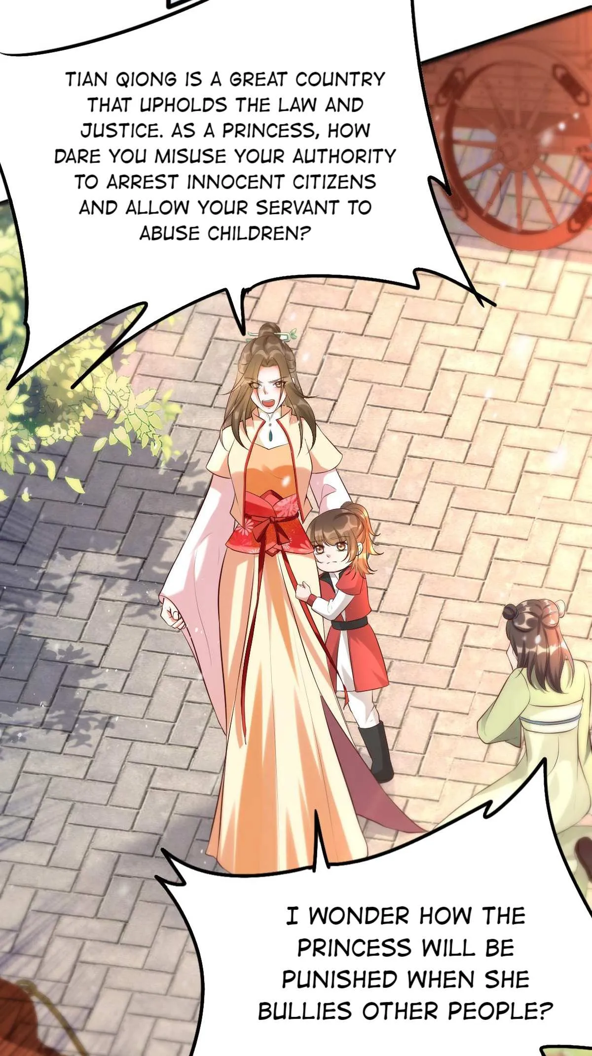 Don't Mess With My Mom Chapter 35 page 41 - 