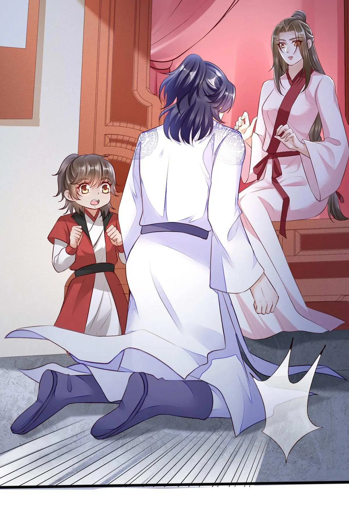 Don't Mess With My Mom Chapter 36 page 45 - 