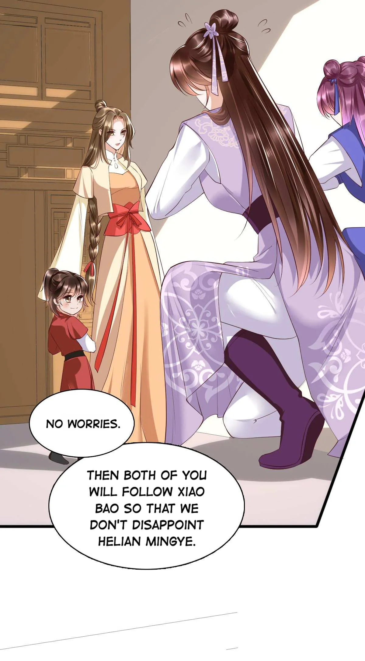 Don't Mess With My Mom Chapter 39 page 37 - 