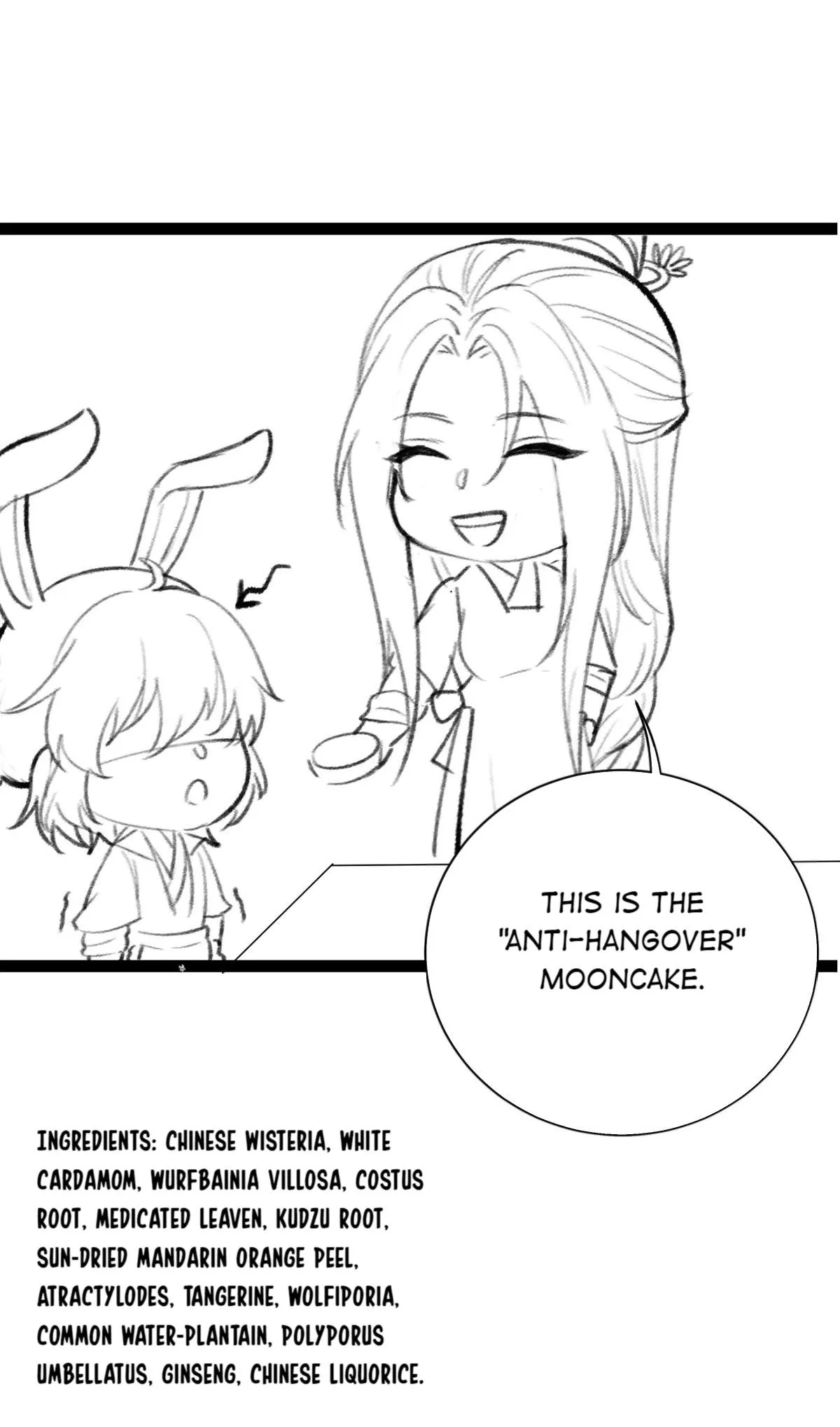 Don't Mess With My Mom Chapter 40 page 5 - 