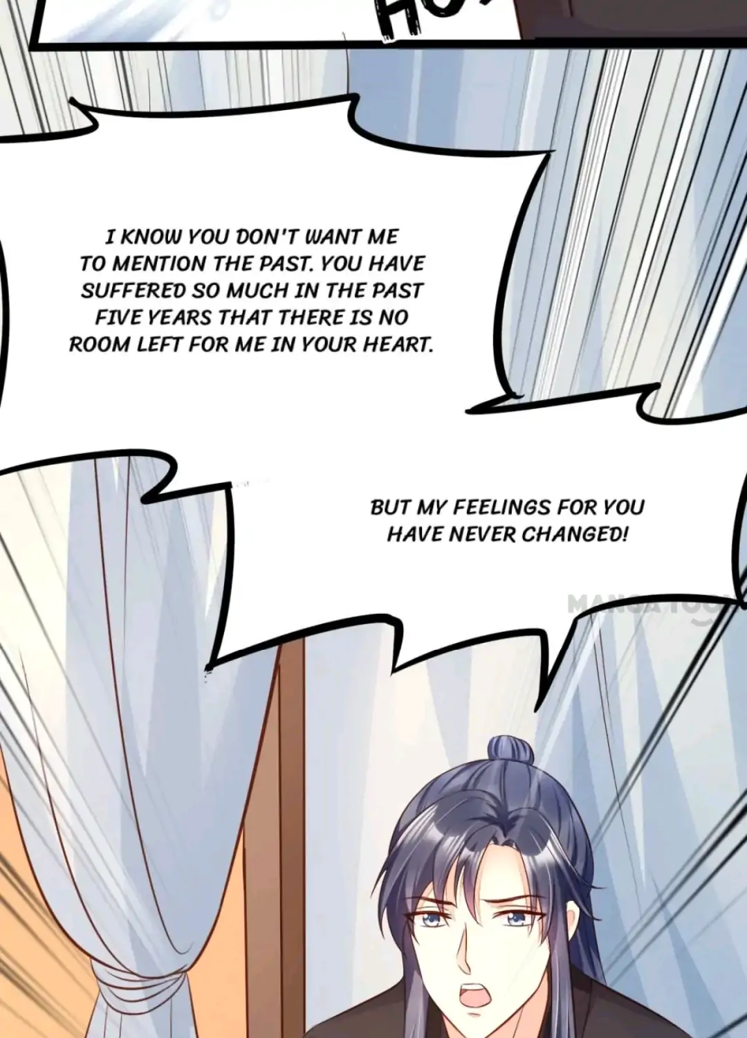 Don't Mess With My Mom Chapter 43 page 17 - 