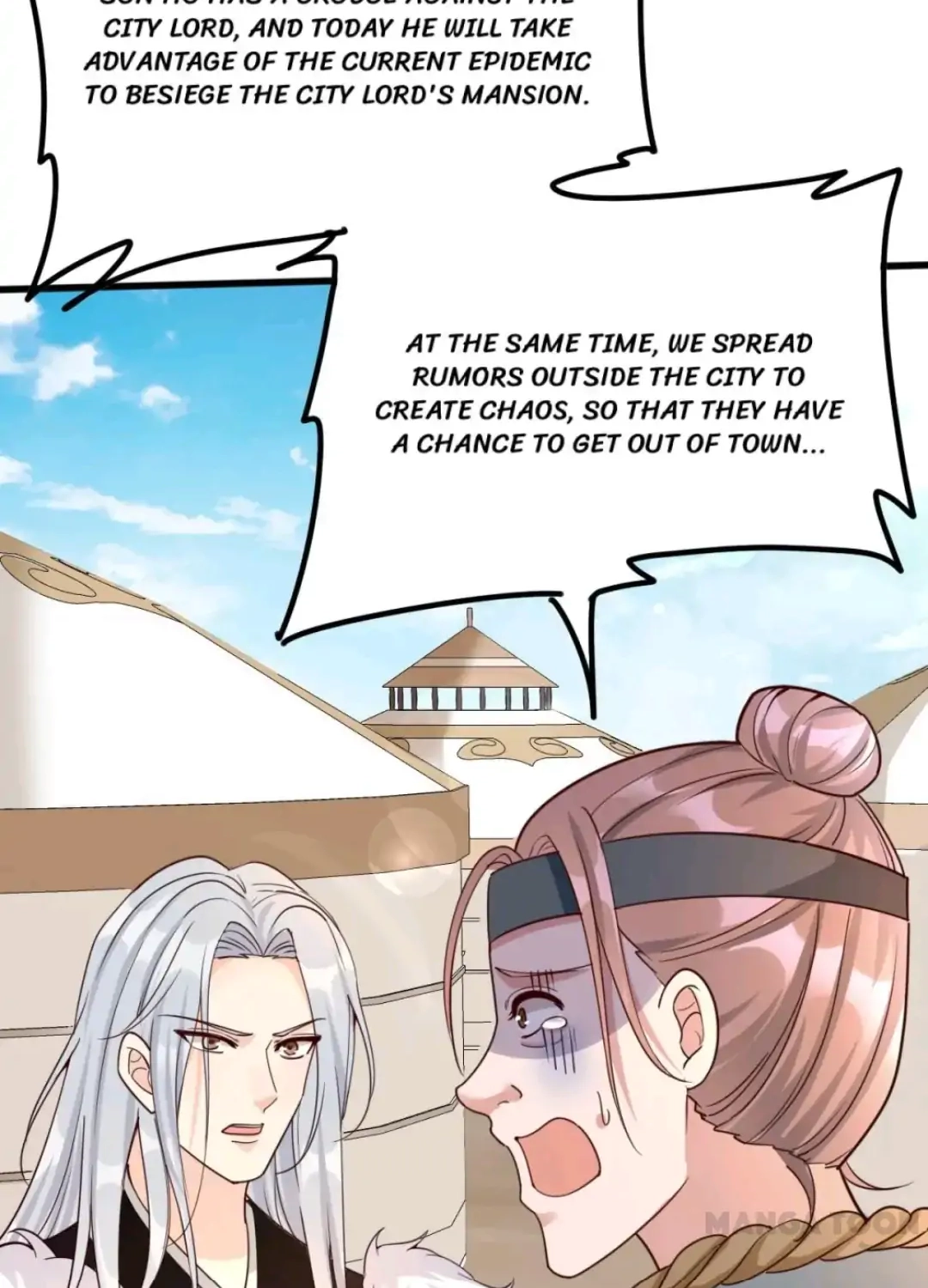 Don't Mess With My Mom Chapter 43 page 50 - 