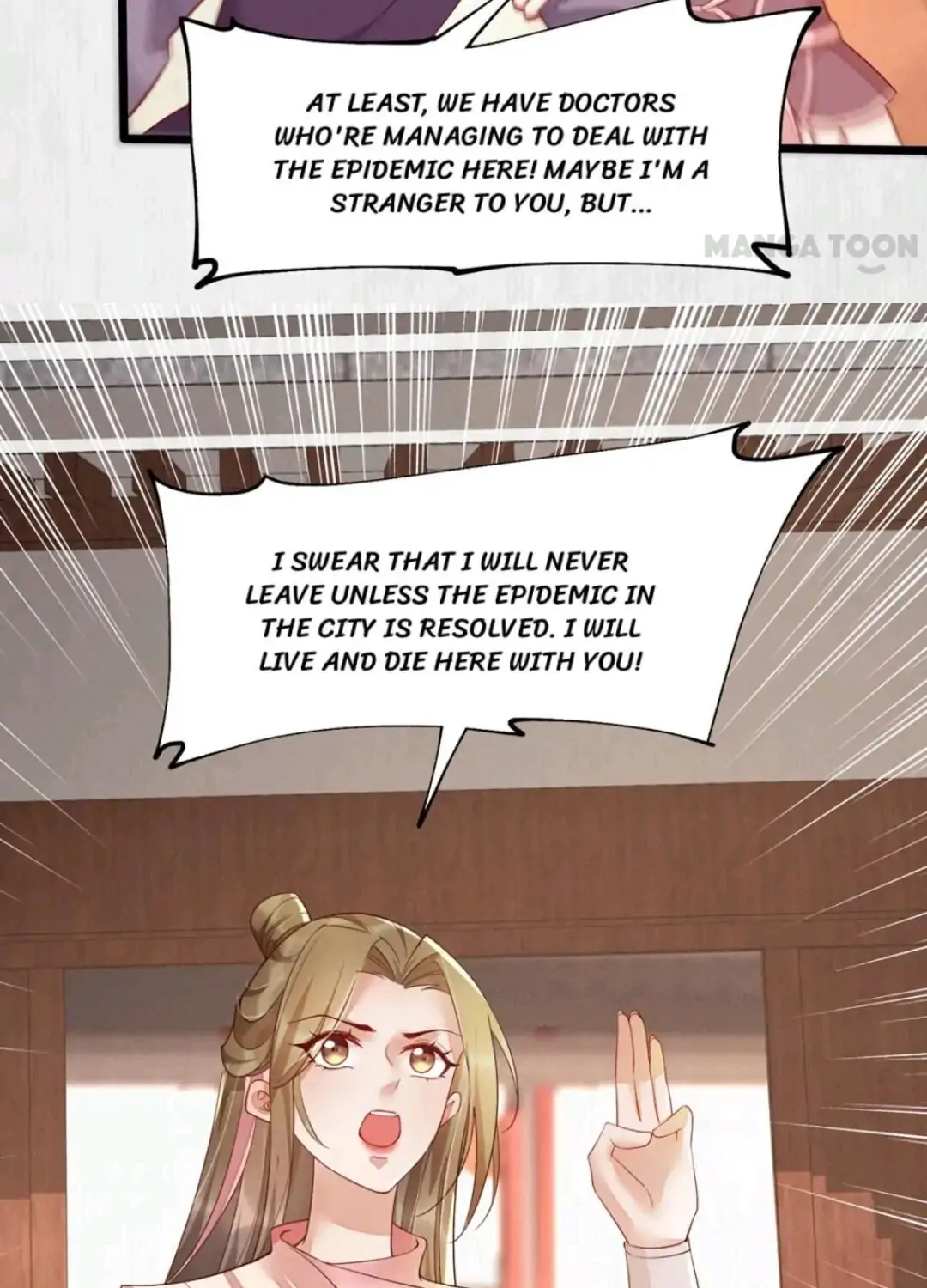 Don't Mess With My Mom Chapter 44 page 15 - 