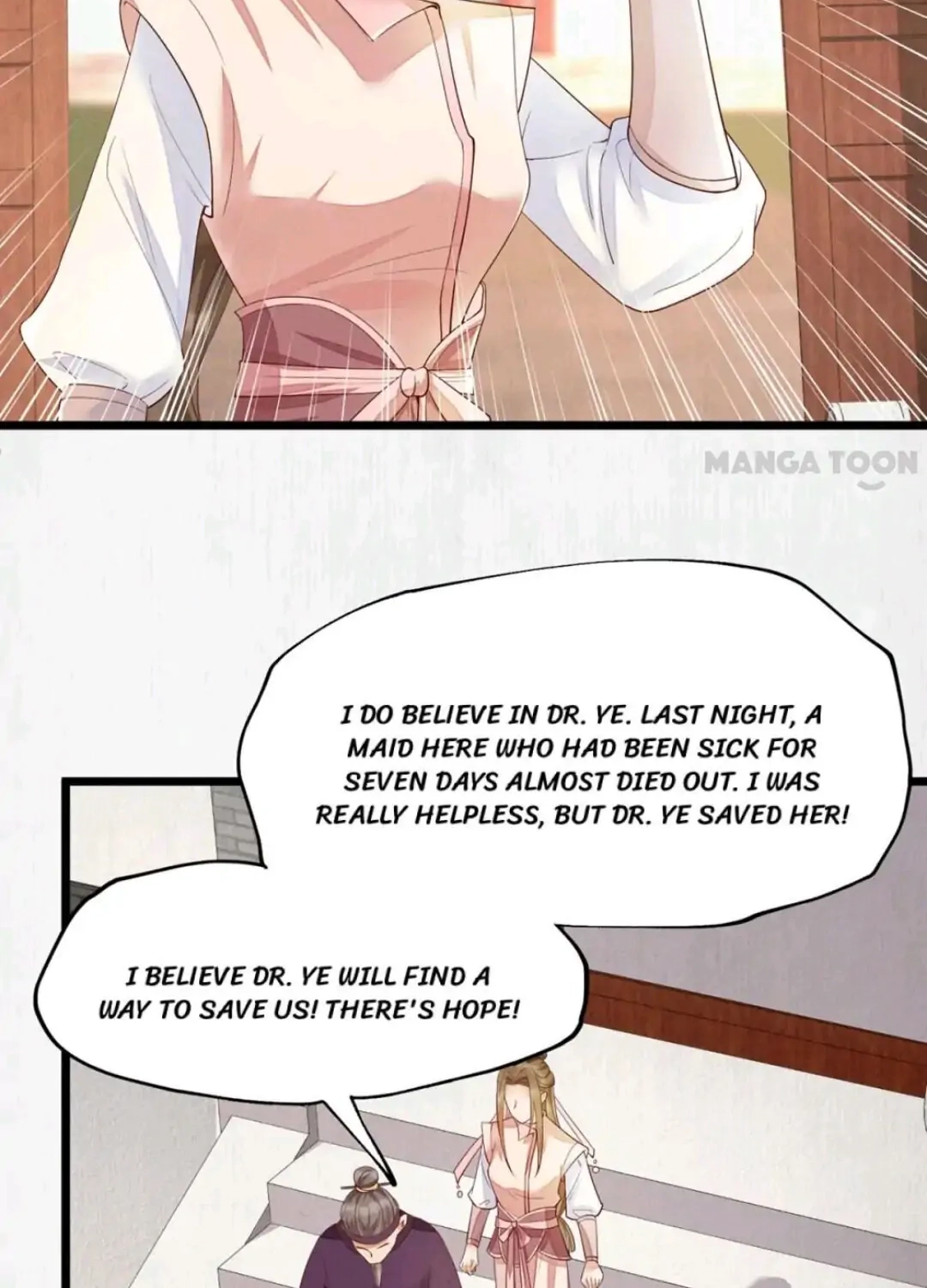 Don't Mess With My Mom Chapter 44 page 16 - 