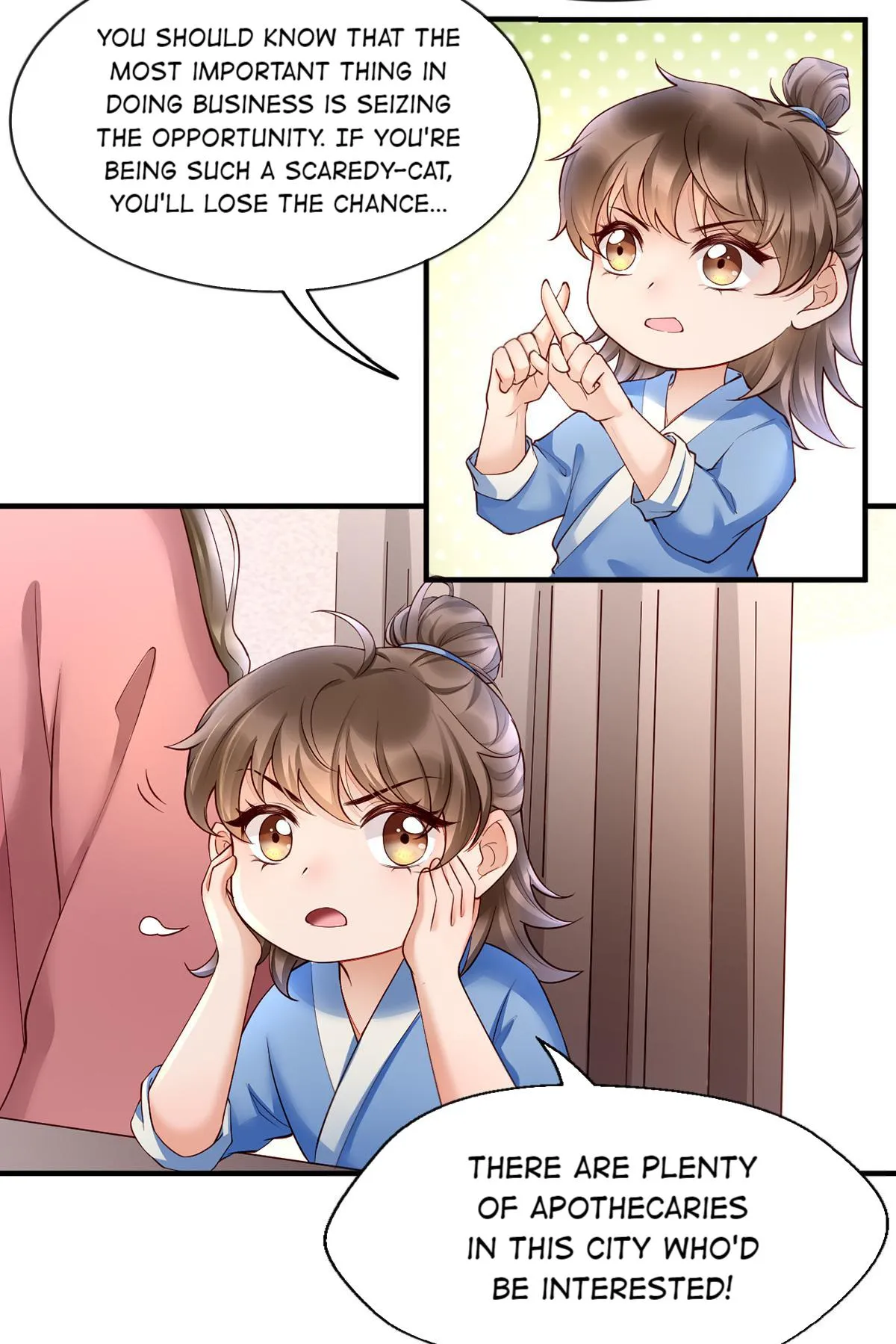 Don't Mess With My Mom Chapter 7 page 12 - 