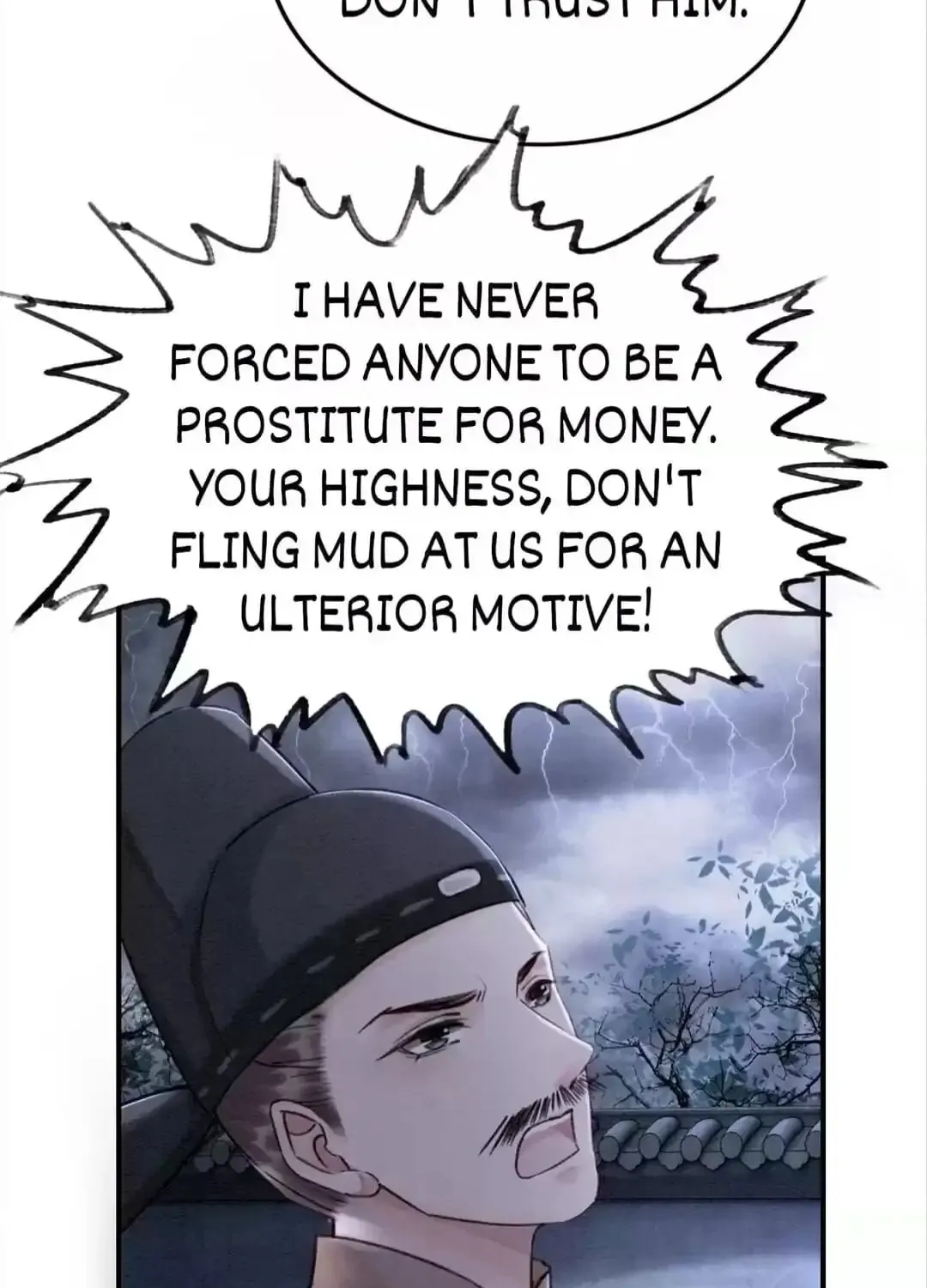 Don't Mess With My Sister (Colored) Chapter 105 page 13 - 