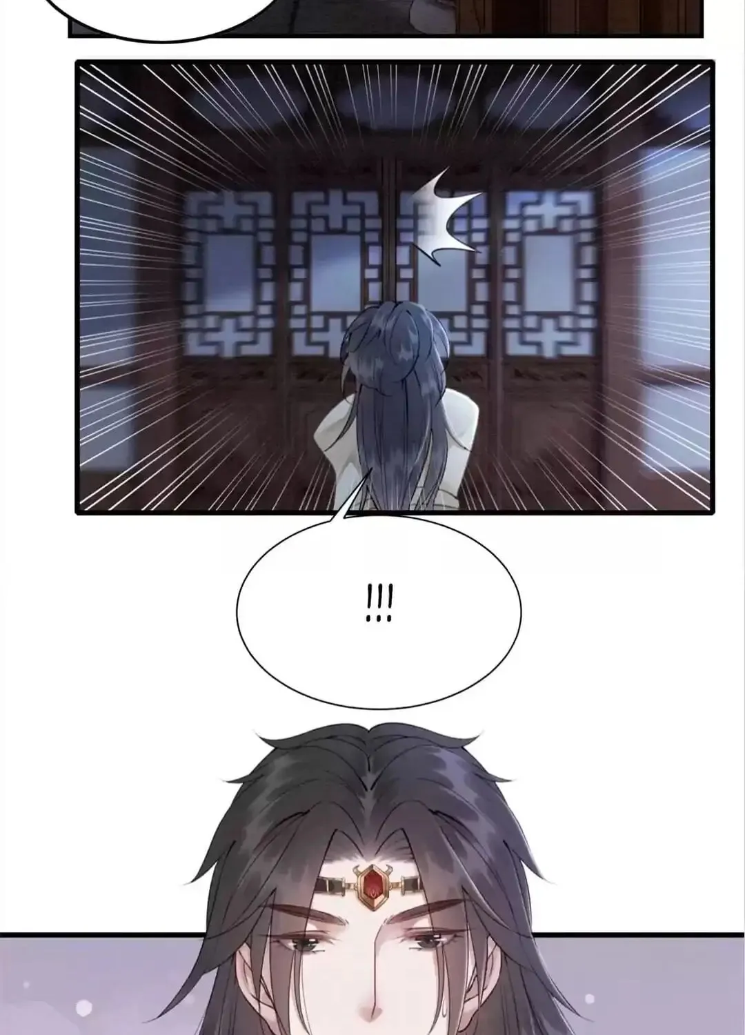 Don't Mess With My Sister (Colored) Chapter 109 page 12 - 