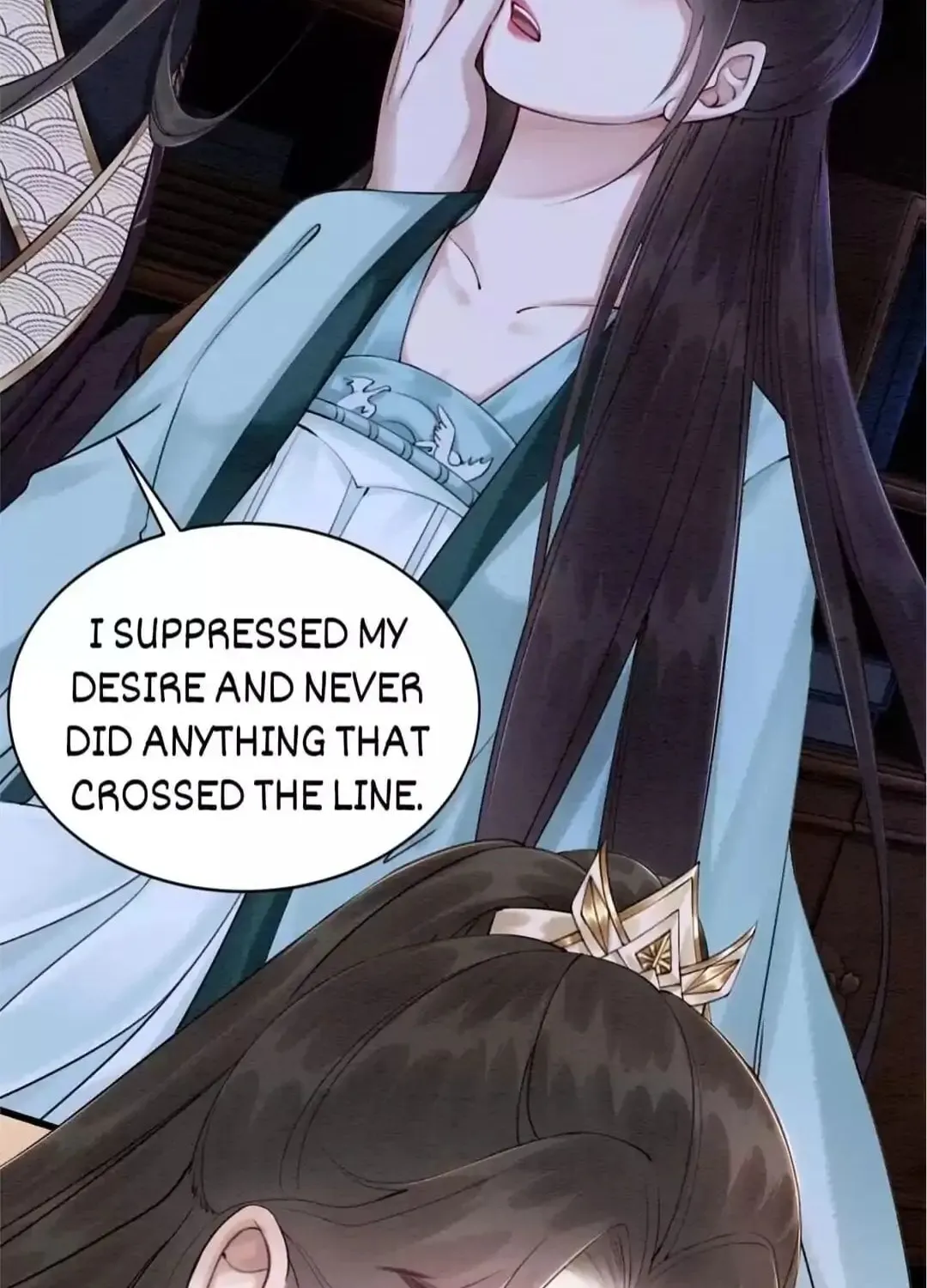 Don't Mess With My Sister (Colored) Chapter 112 page 12 - 