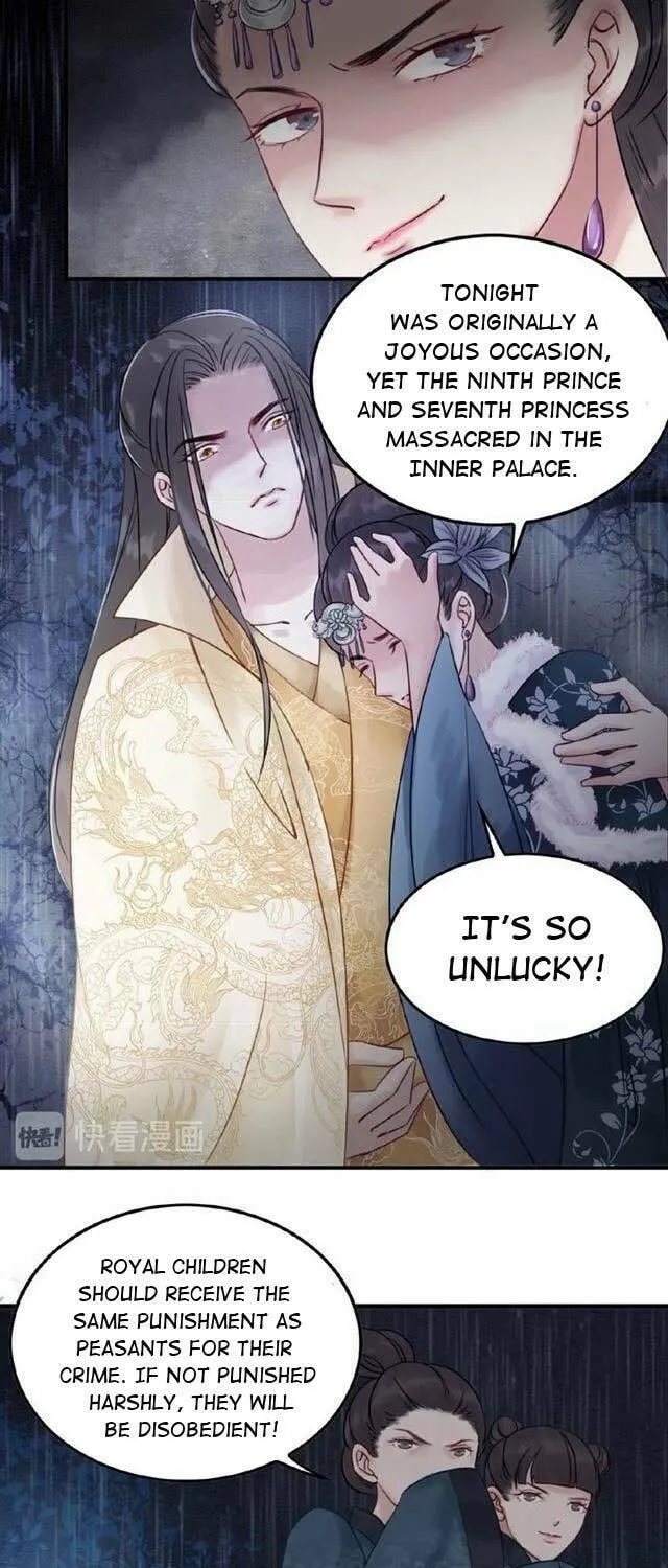 Don't Mess With My Sister (Colored) Chapter 12 page 12 - 