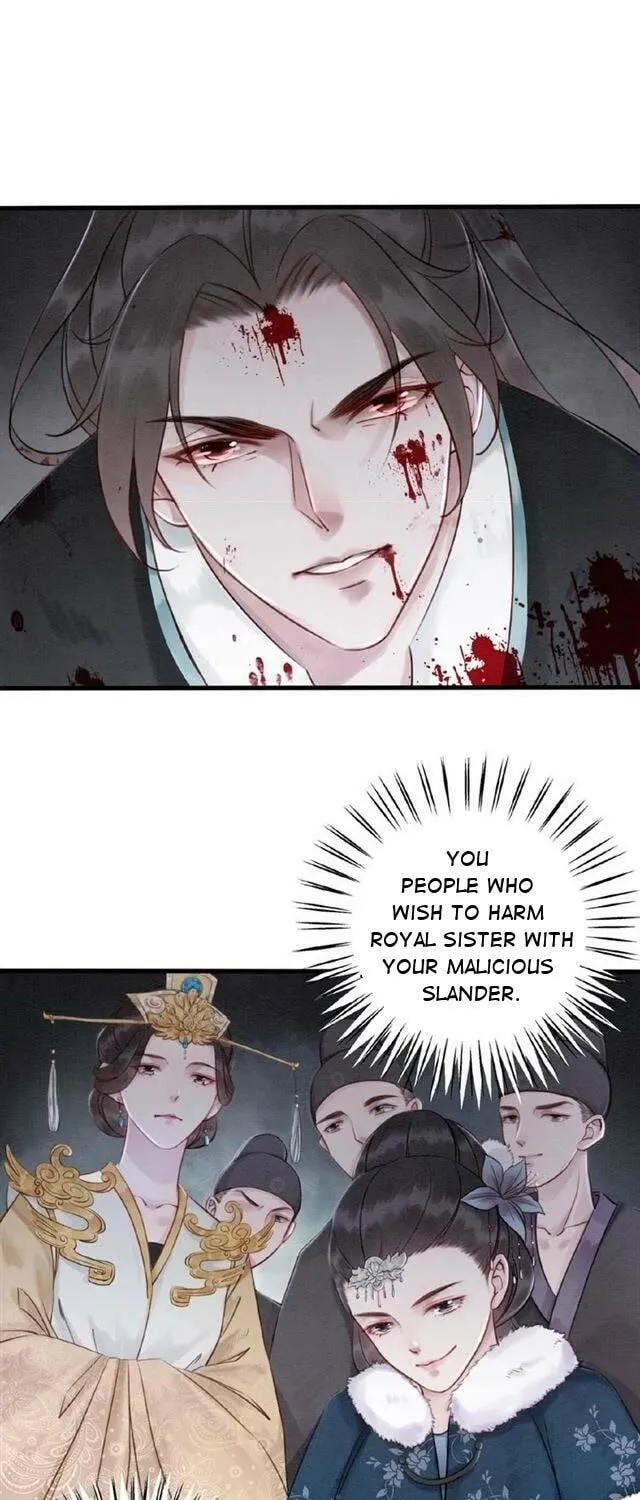 Don't Mess With My Sister (Colored) Chapter 12 page 16 - 