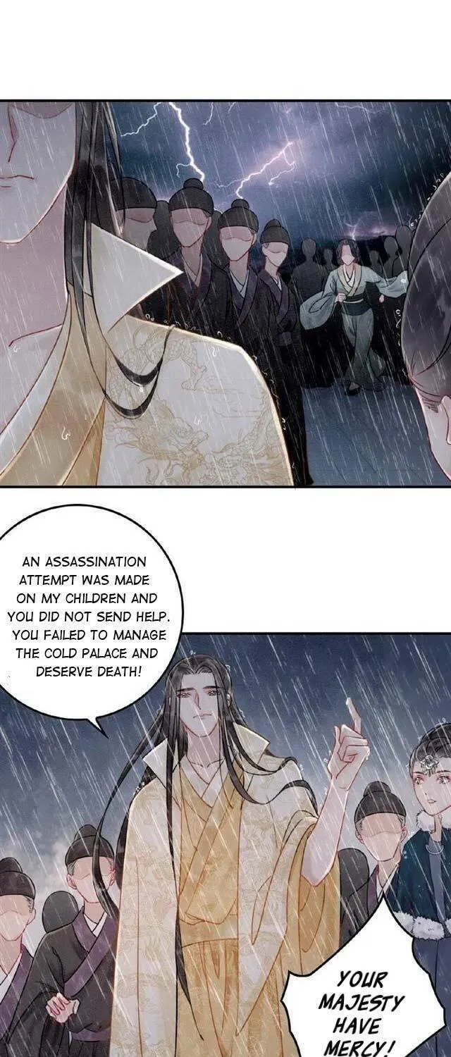 Don't Mess With My Sister (Colored) Chapter 12 page 28 - 