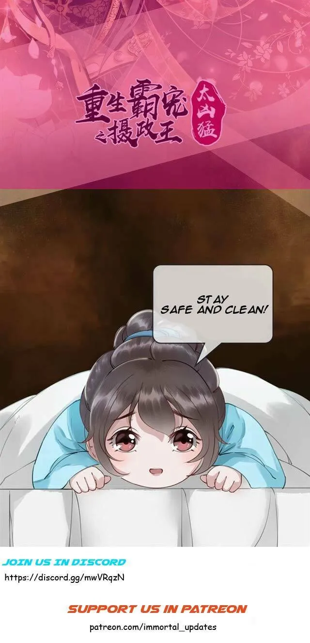 Don't Mess With My Sister (Colored) Chapter 12 page 62 - 