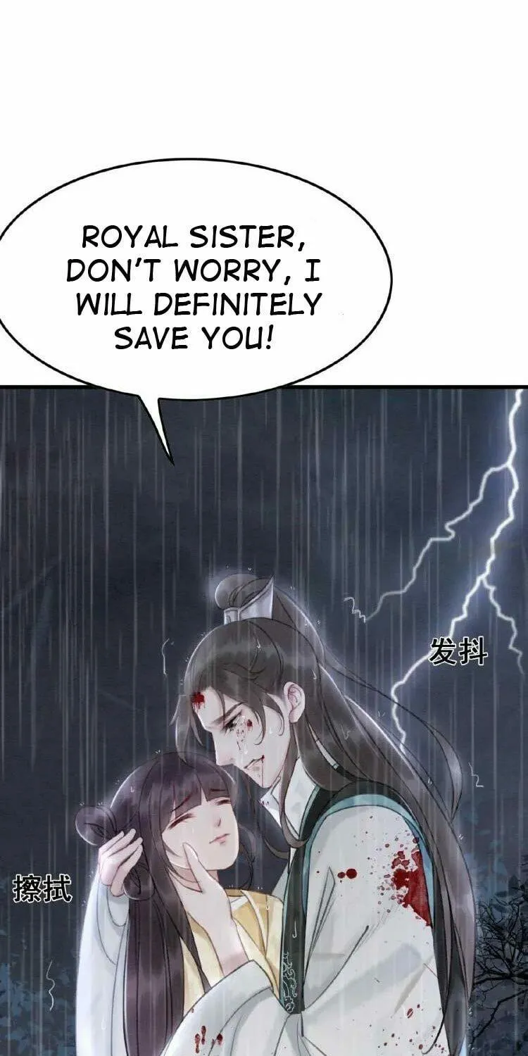 Don't Mess With My Sister (Colored) Chapter 13 page 16 - 