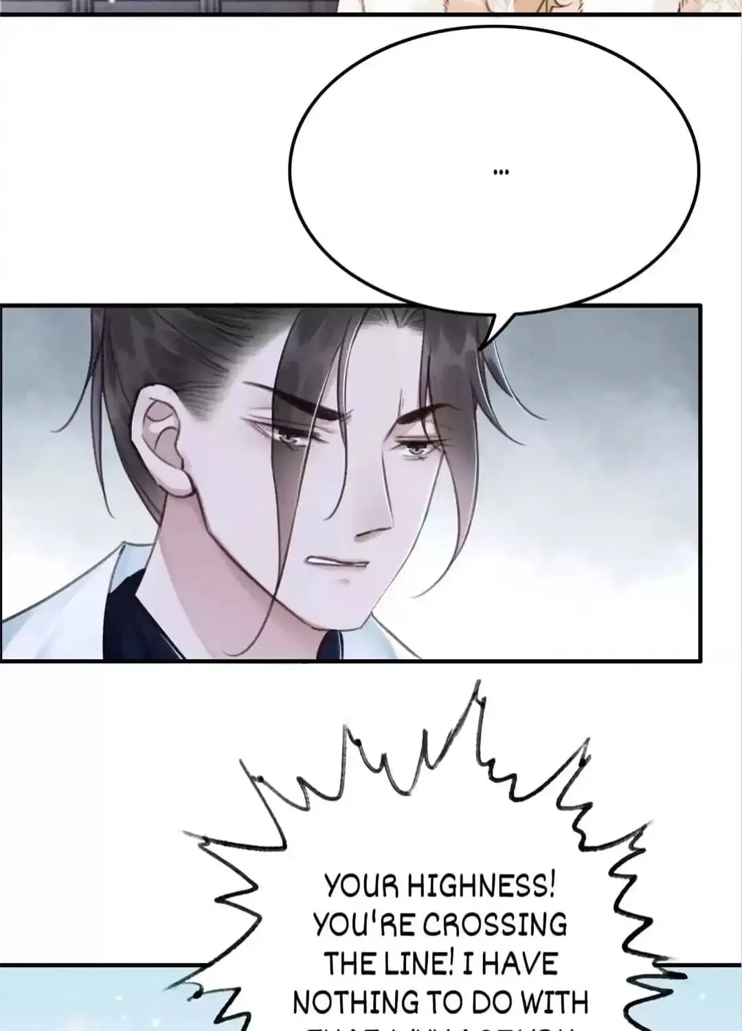 Don't Mess With My Sister (Colored) Chapter 130 page 2 - 