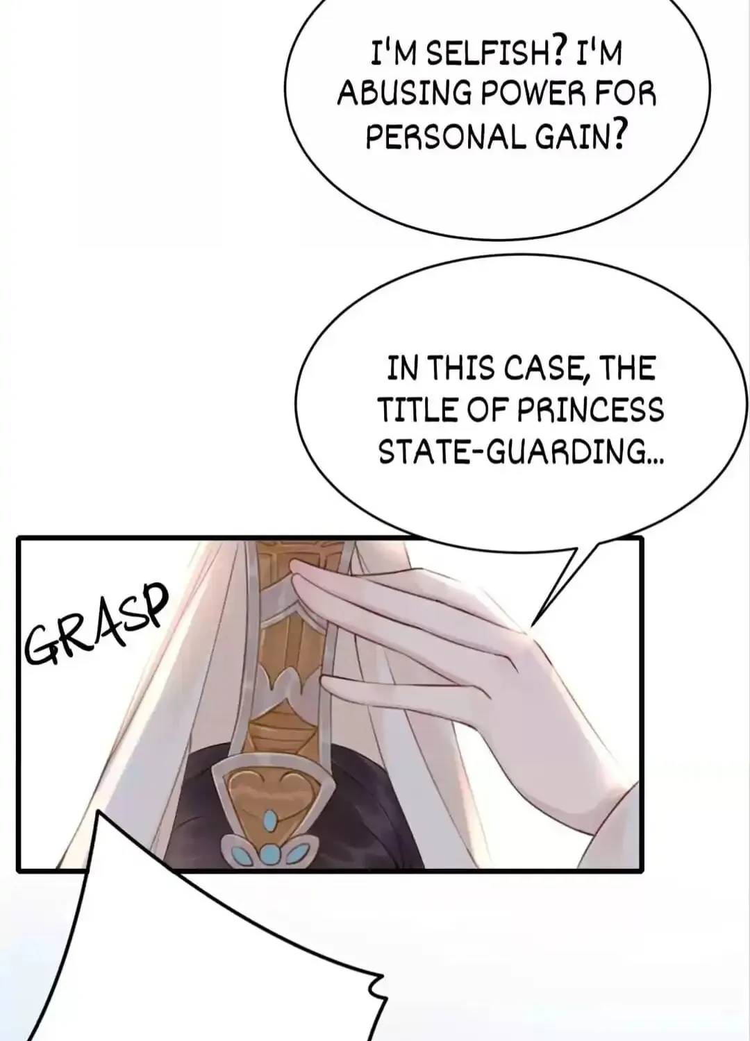 Don't Mess With My Sister (Colored) Chapter 130 page 31 - 