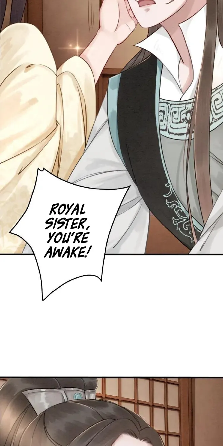 Don't Mess With My Sister (Colored) Chapter 14 page 7 - 