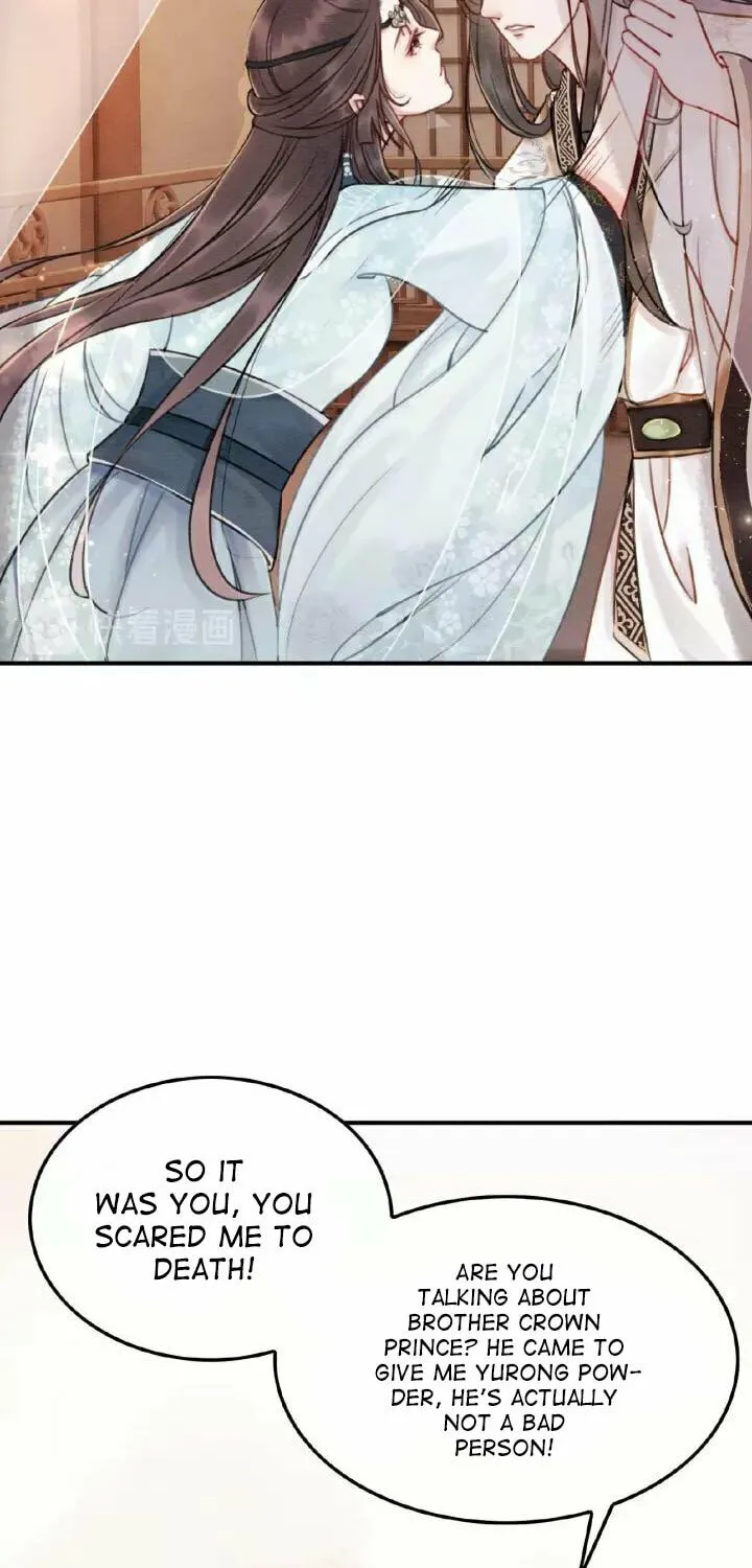 Don't Mess With My Sister (Colored) Chapter 15 page 19 - 