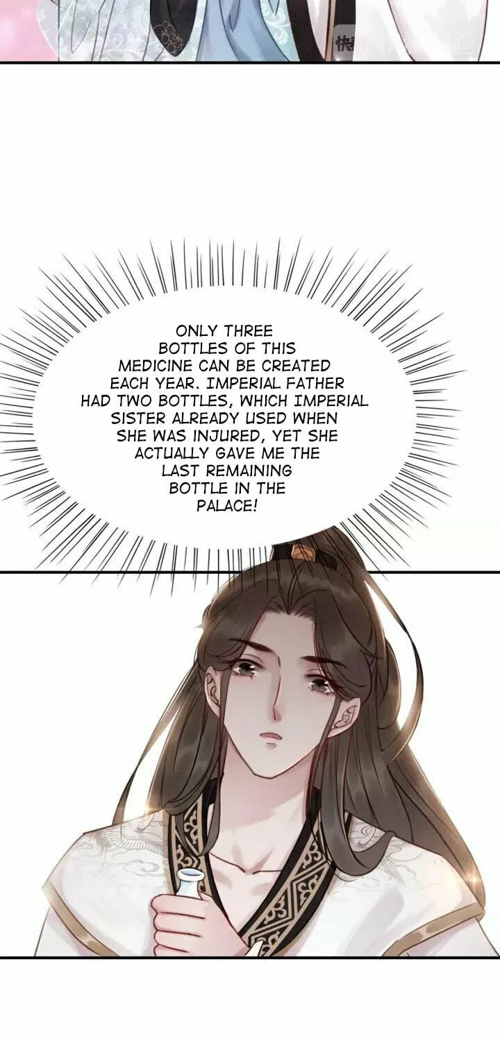 Don't Mess With My Sister (Colored) Chapter 15 page 26 - 