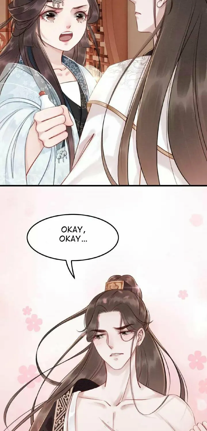 Don't Mess With My Sister (Colored) Chapter 15 page 40 - 