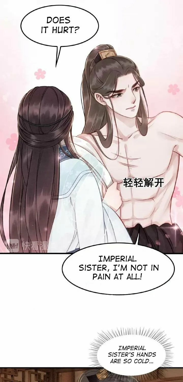 Don't Mess With My Sister (Colored) Chapter 15 page 43 - 