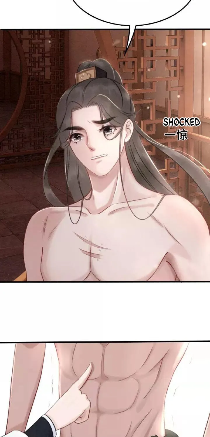Don't Mess With My Sister (Colored) Chapter 16 page 16 - 