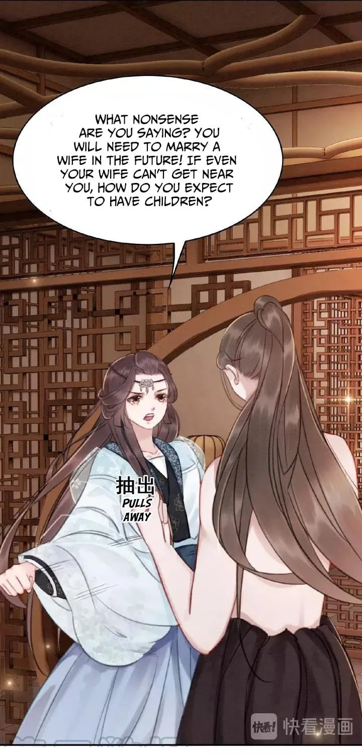 Don't Mess With My Sister (Colored) Chapter 16 page 30 - 