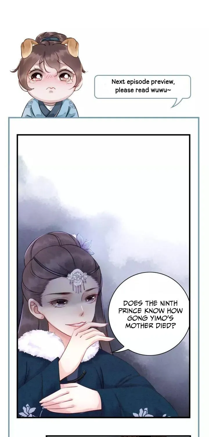 Don't Mess With My Sister (Colored) Chapter 16 page 47 - 