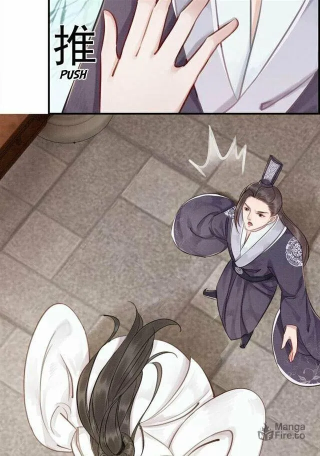 Don't Mess With My Sister (Colored) Chapter 17 page 11 - 