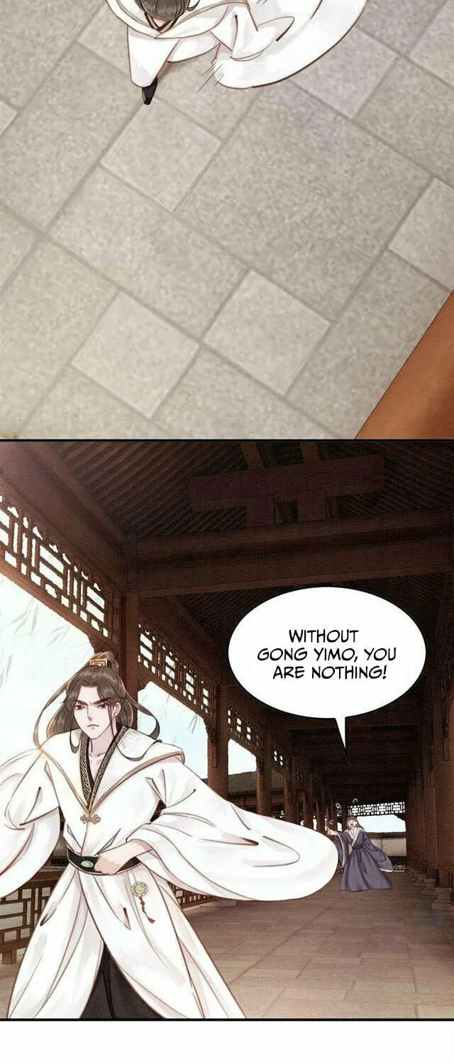Don't Mess With My Sister (Colored) Chapter 17 page 12 - 
