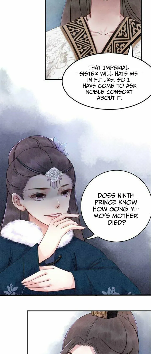 Don't Mess With My Sister (Colored) Chapter 17 page 20 - 