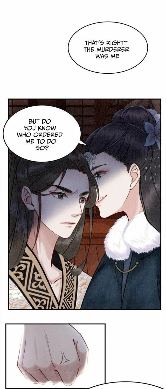 Don't Mess With My Sister (Colored) Chapter 17 page 32 - 