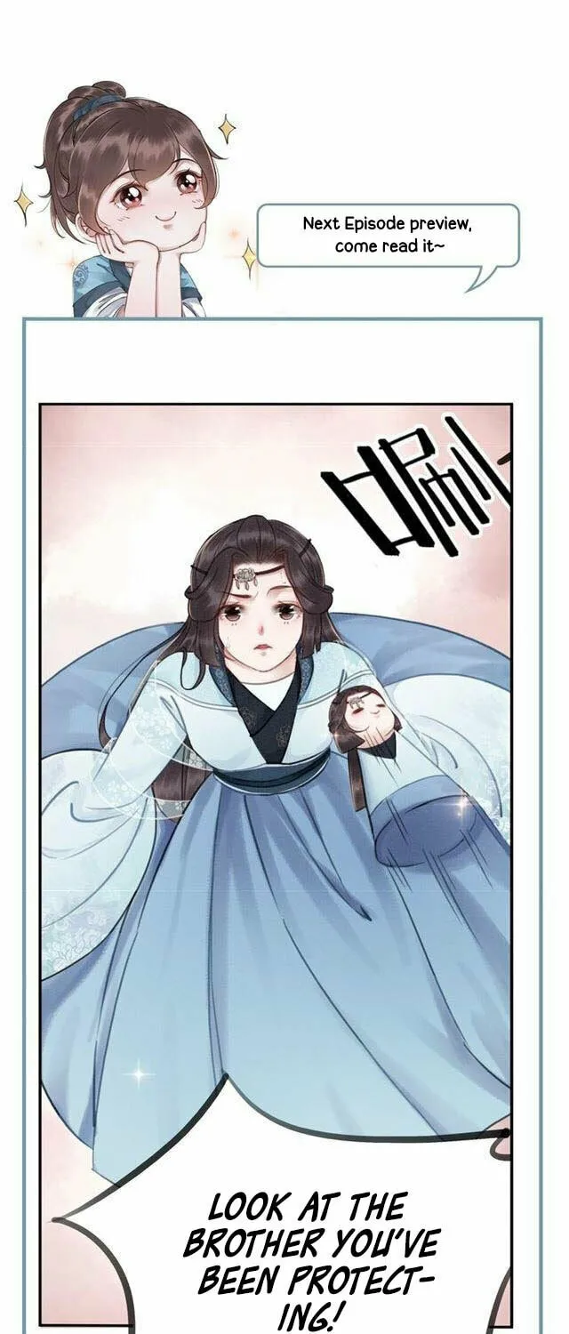 Don't Mess With My Sister (Colored) Chapter 17 page 44 - 